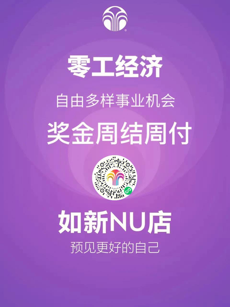 爱游戏平台体验-TRON官宣与34.37携手，开启元宇宙新纪元！