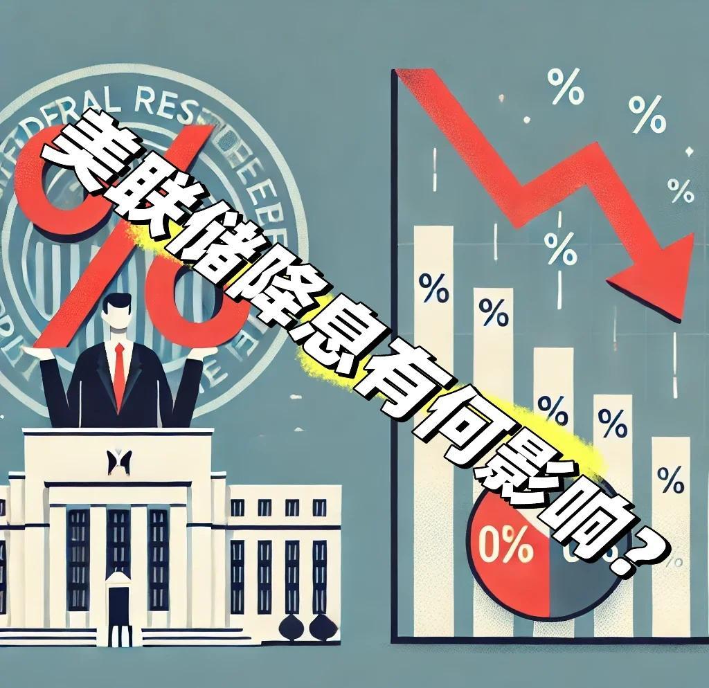 爱游戏平台体验-ADA遭遇大幅下滑超美联储%，投资者恐慌性抛售