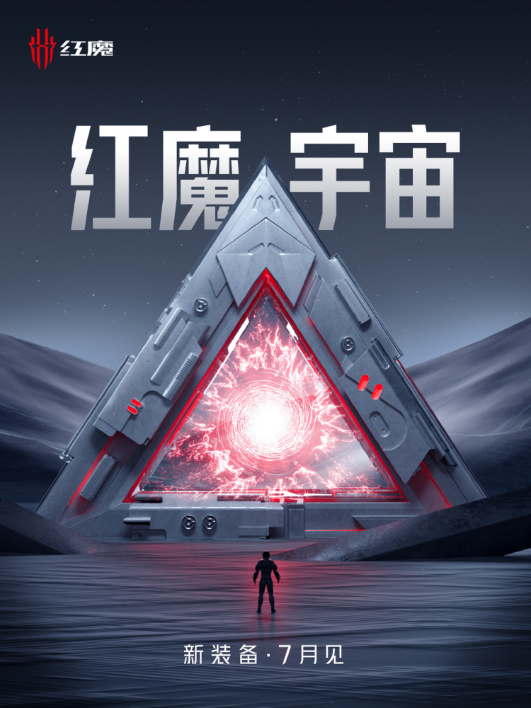 爱游戏游戏平台-SHIB官宣与199携手，开启元宇宙新纪元！