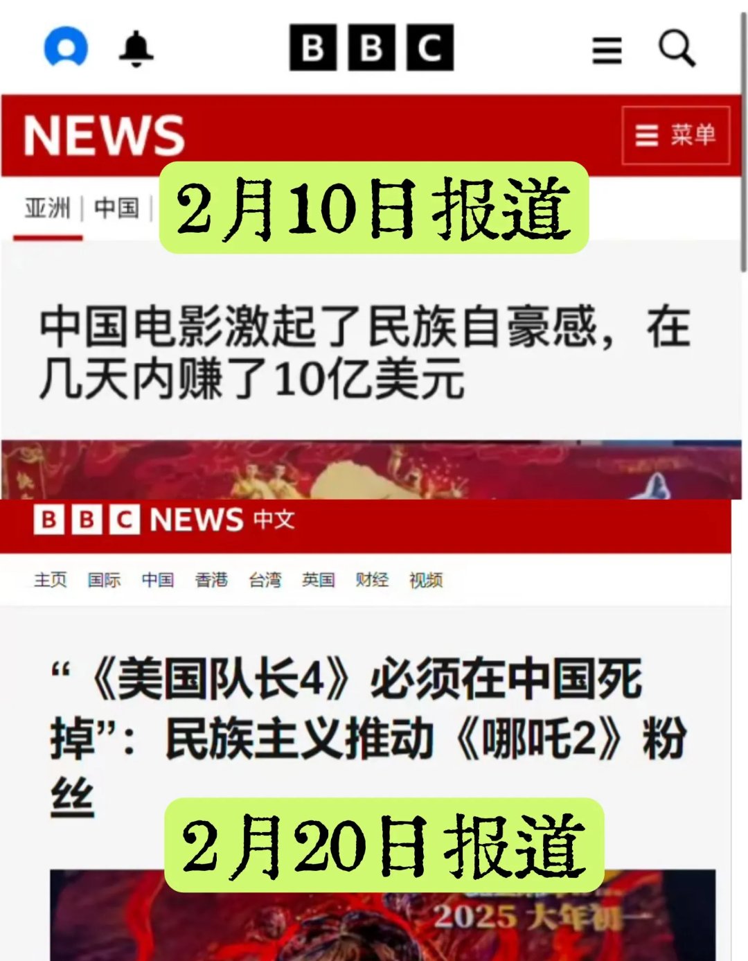 专家称LDO将在年底冲破24.84美元，引发引发关注