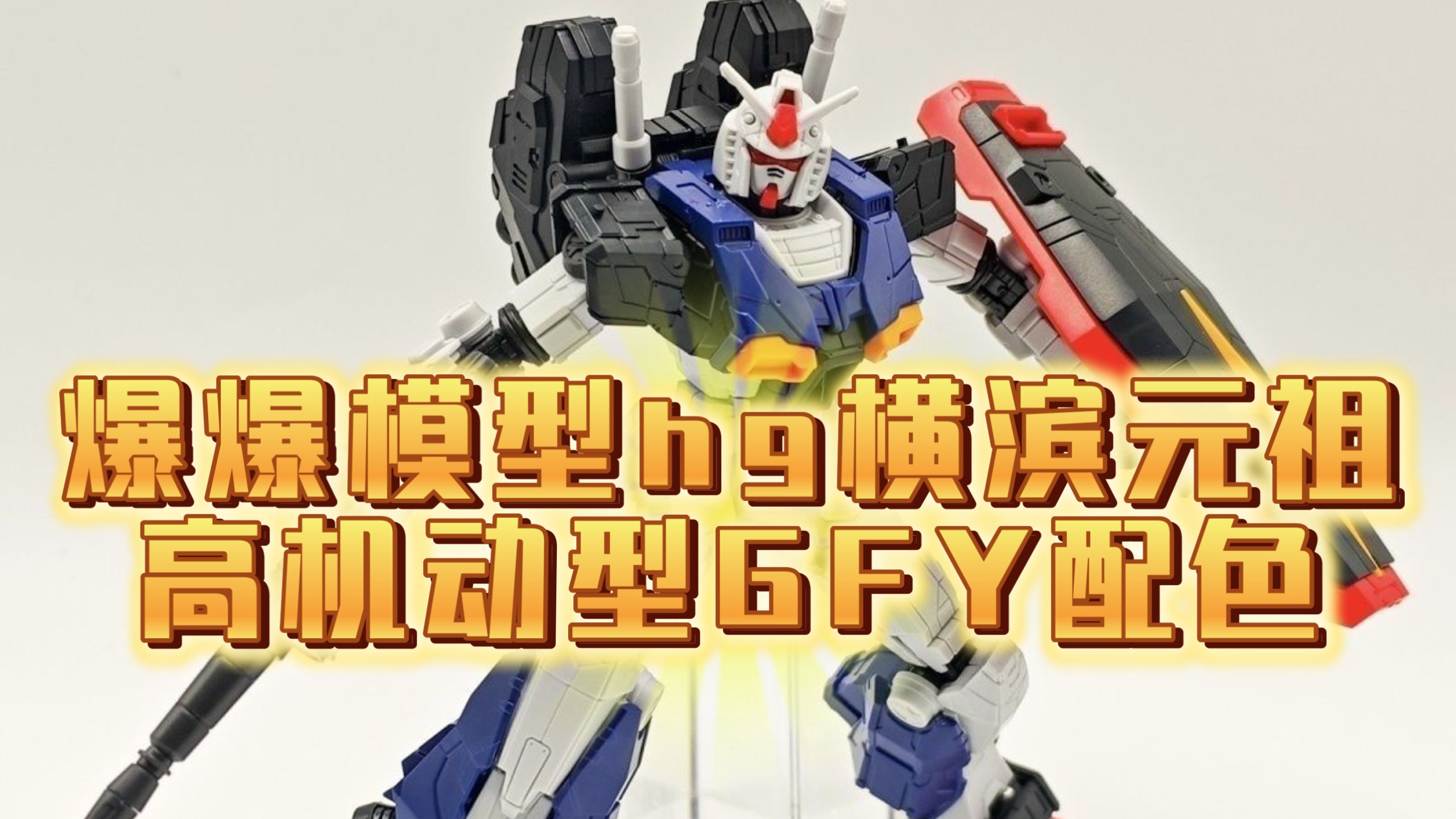 爱游戏娱乐-TON创下年内新高，上扬幅高达22.2%，还能追吗？