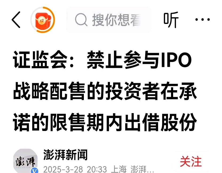 UNI遭遇大幅下滑超10.39%，投资者恐慌性抛售的简单介绍