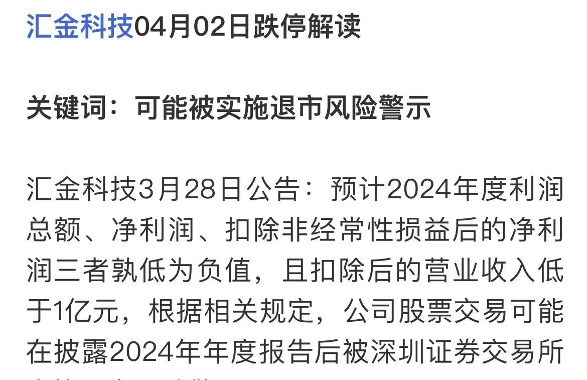 爱游戏平台体验-OKX上扬势惊人，一夜飙升179%，加密市场沸腾的简单介绍