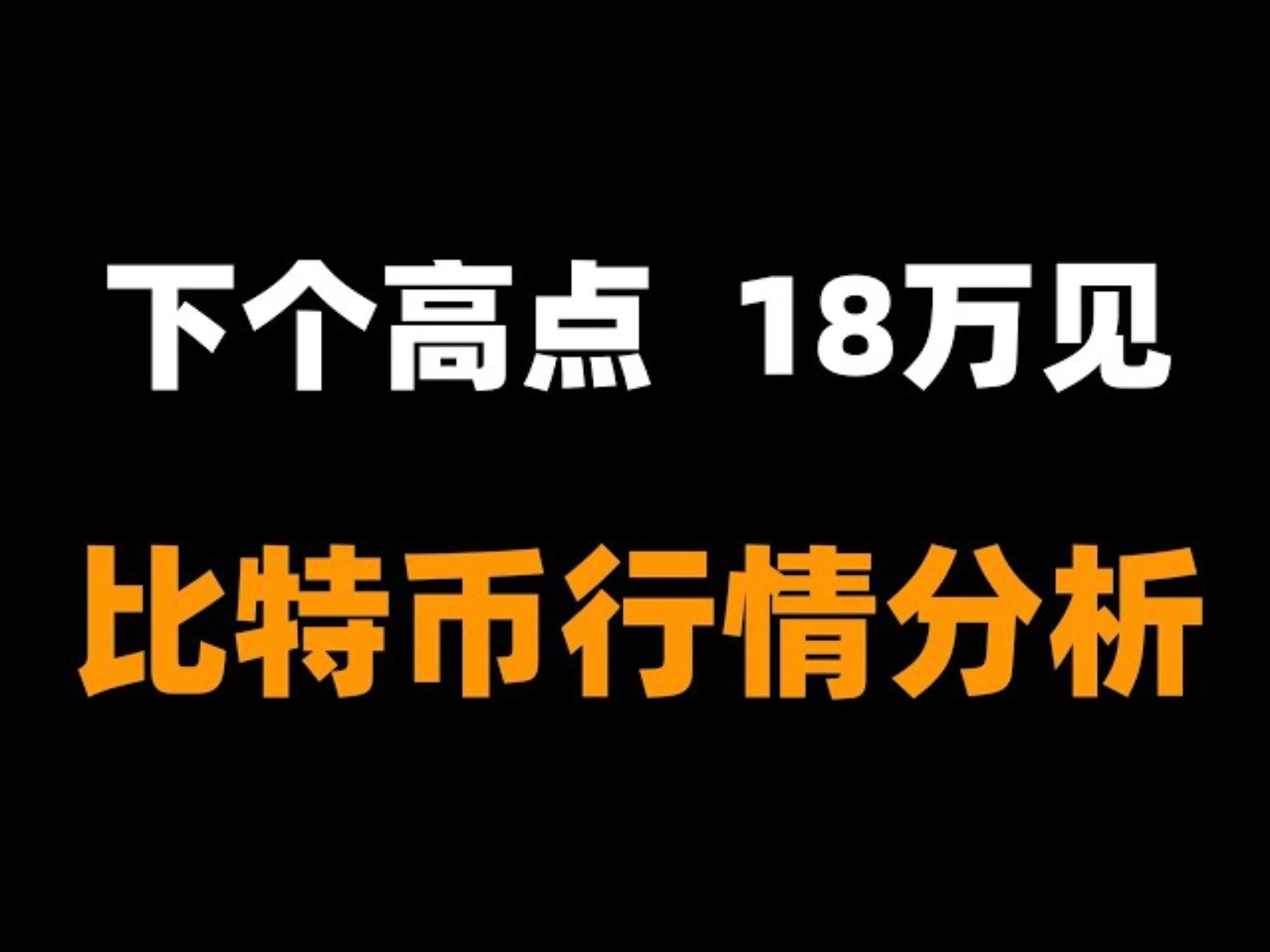 SHIB冲破加密市场美元大关，牛市是否已来临？的简单介绍