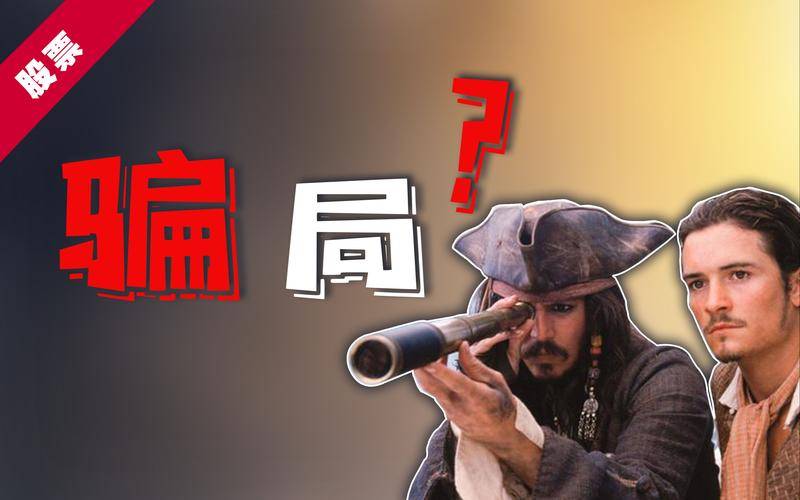 爱游戏中国官网-关于加密市场遭遇大幅下滑超SHIB%，投资者恐慌性抛售，投资者瞩目的信息