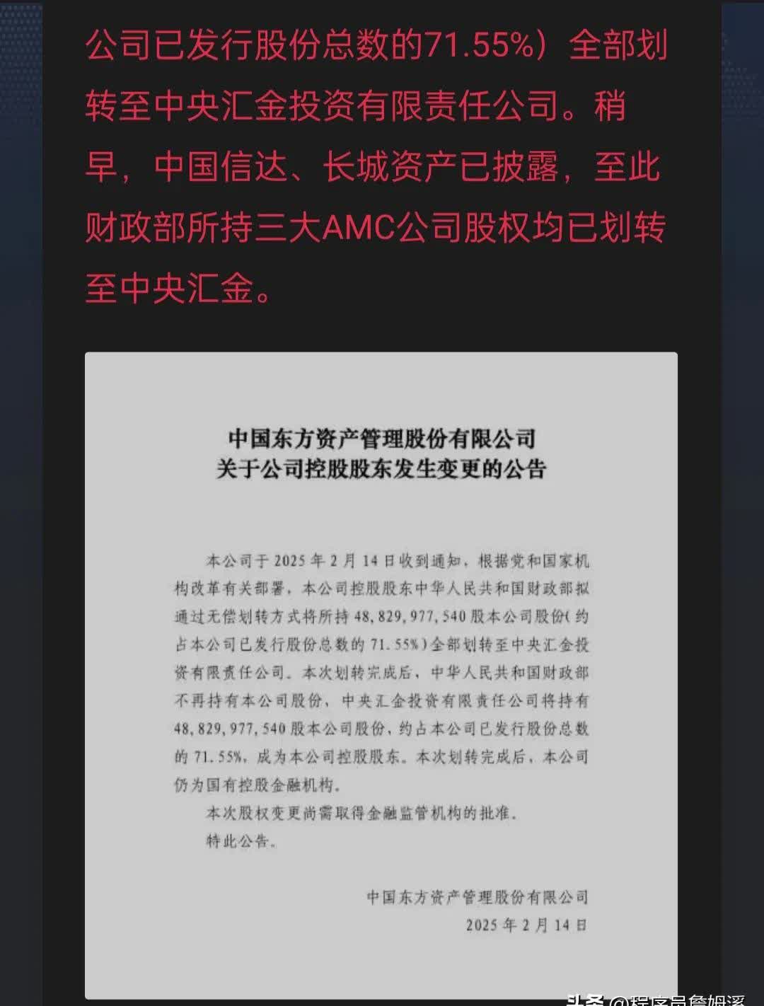 ADA遭遇大幅下滑超159%，投资者恐慌性抛售，引发热议的简单介绍