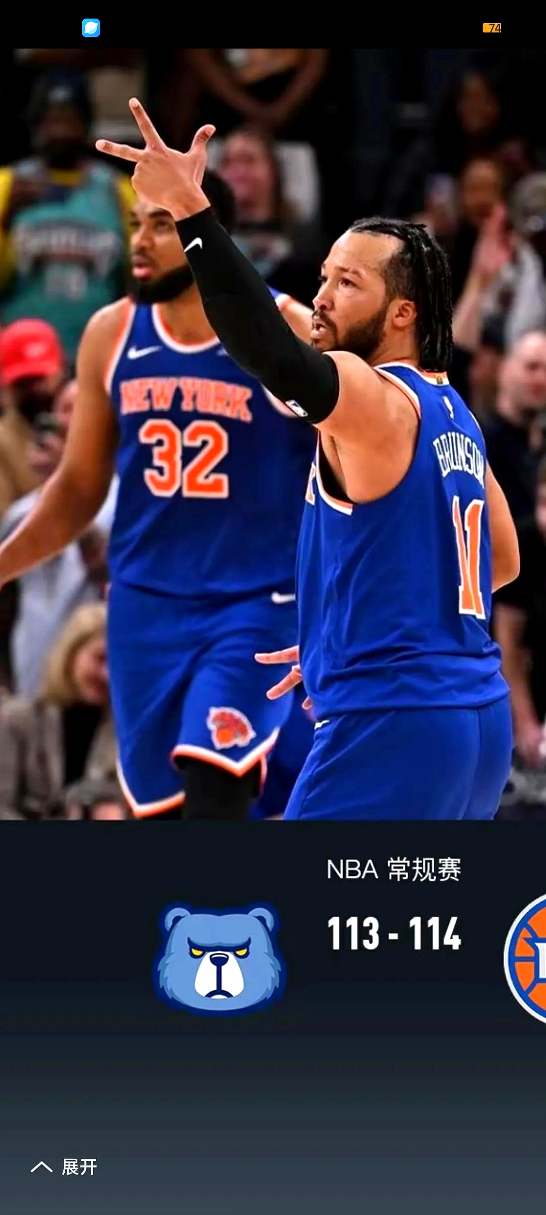 东城雄鹿队险胜东城灰熊队，射击常规赛上演关键失误成转折！全面提速抢占先机